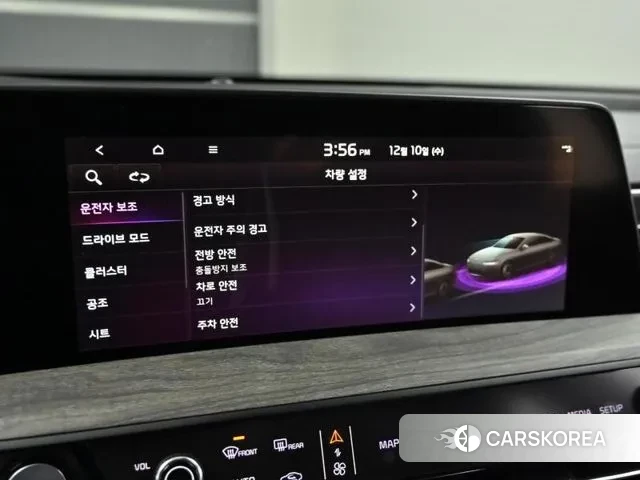 Kia K8 id 3479004 из Кореи 8