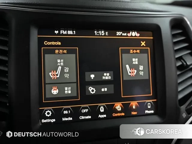 Jeep Cherokee (KL) id 3313285 из Кореи 8