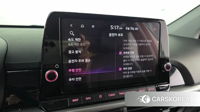 Kia The New Morning (JA) id 4427031 из Кореи 8