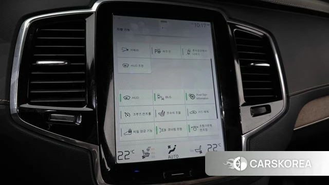 Volvo XC90 second Generation id 4836903 из Кореи 8