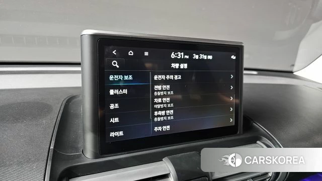 Hyundai Casper id 3865134 из Кореи 8