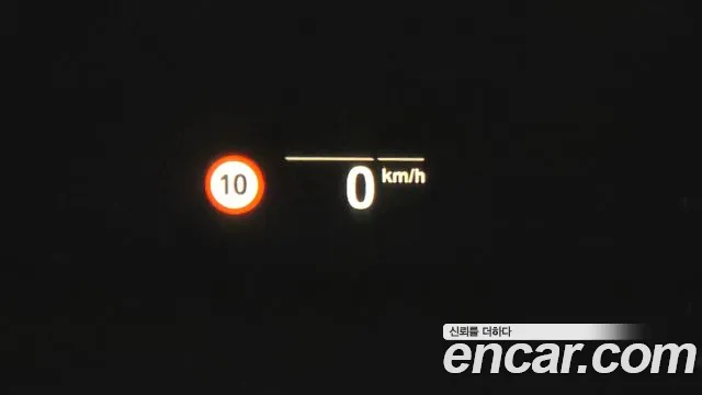 BMW 5 Series (G30) id 2718002 из Кореи 8