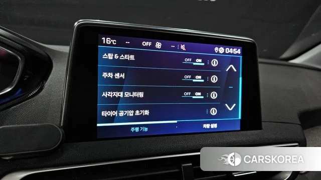 Peugeot 5008 second generation id 3834506 из Кореи 8