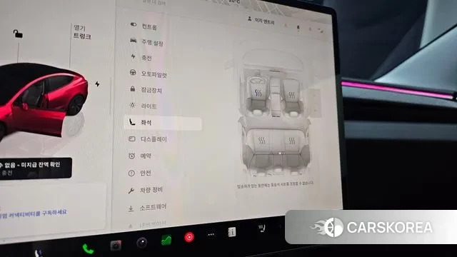 Tesla Model 3 id 3299588 из Кореи 8