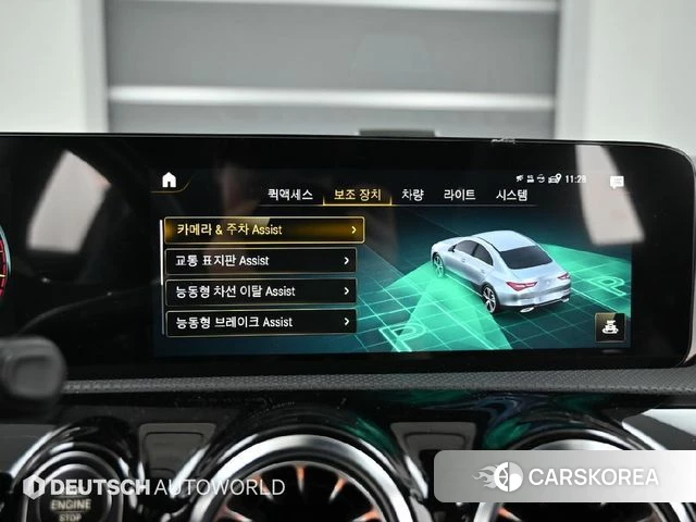 Mercedes-Benz CLA-Class C118 id 4408826 из Кореи 8