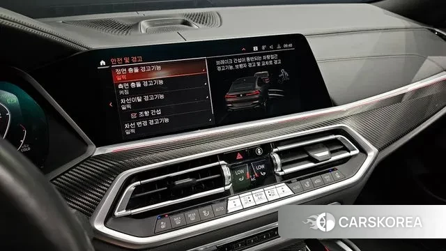 BMW X6 (G06) id 3022567 из Кореи 8