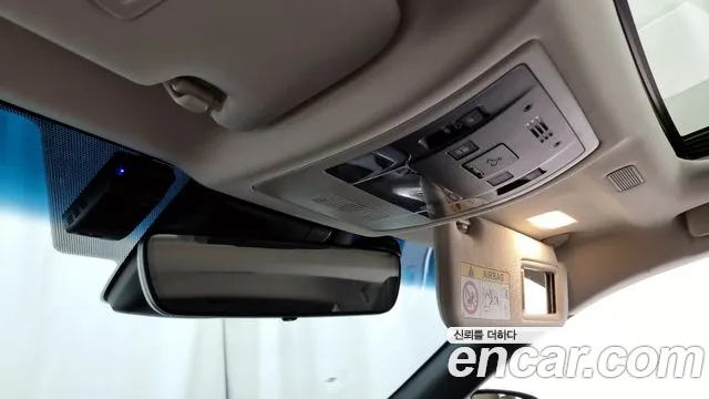 Lexus ES300h 7th generation id 2725923 из Кореи 8