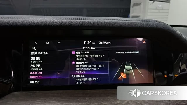 Kia Mohave Master id 3698222 из Кореи 8