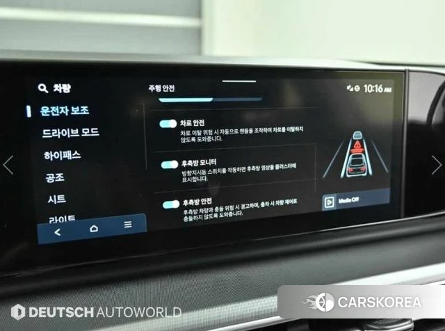 Hyundai Grandeur (GN7) id 4623916 из Кореи 8
