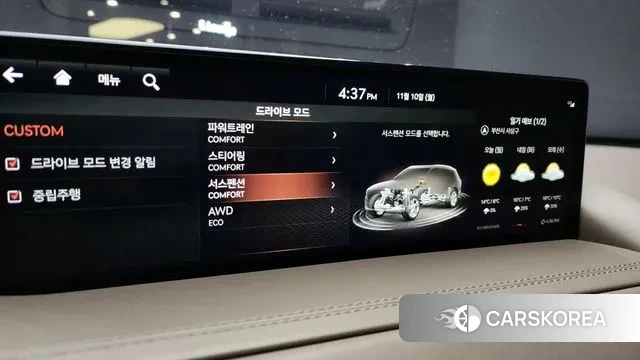 Genesis GV80 id 3343652 из Кореи 8