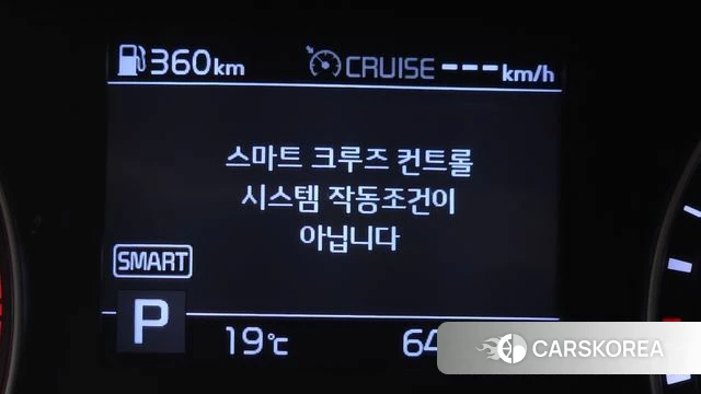 Kia Come New K3 id 4285297 из Кореи 8