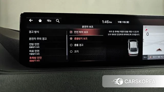 Genesis G80 (RG3) id 3238354 из Кореи 8