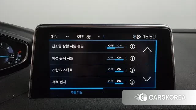 Peugeot 3008 second generation id 3607901 из Кореи 8