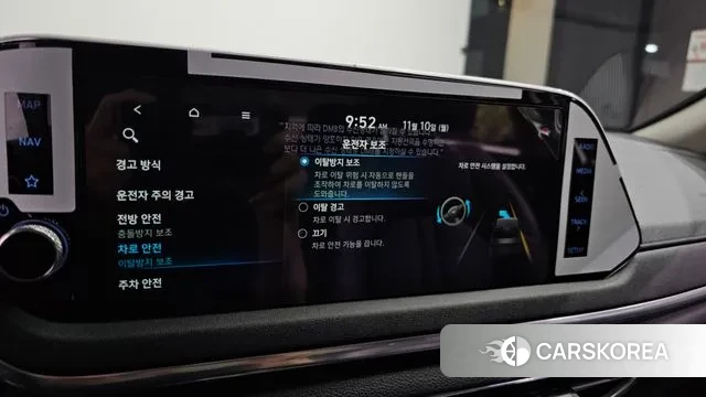 Hyundai Sonata (DN8) id 3344564 из Кореи 8