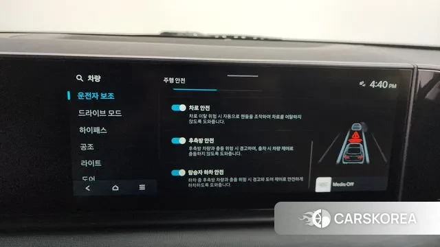 Hyundai Grandeur (GN7) id 3410804 из Кореи 8