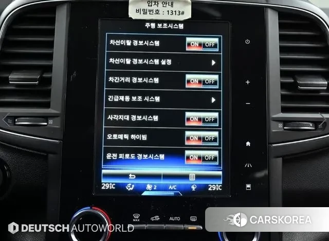 Renault Korea (Samsung) The New QM6 id 3478342 из Кореи 8