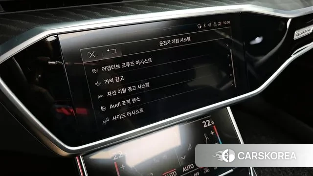 Audi A6 (C8) id 2940027 из Кореи 8