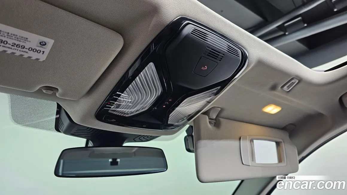 BMW 5 Series (G30) id 2055758 из Кореи 8