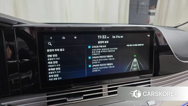 Hyundai The New Grandeur IG id 3865494 из Кореи 8