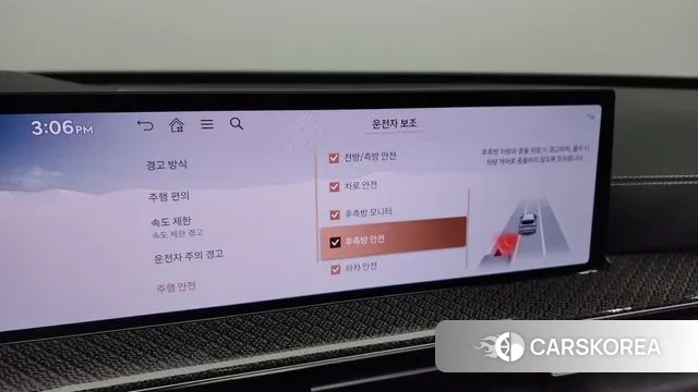 Genesis GV80 Coupe id 3605912 из Кореи 8