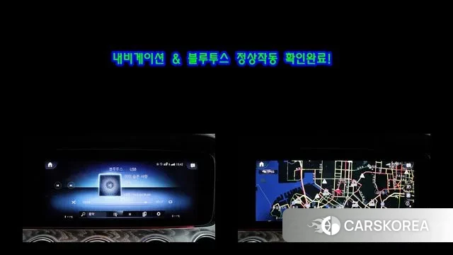 Mercedes-Benz E-Class W213 id 3756922 из Кореи 8