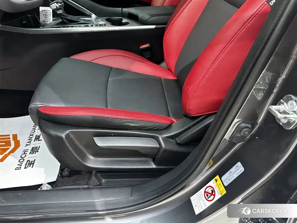 Chang'an Changan CS35PLUS id 4515407 из Китая 8