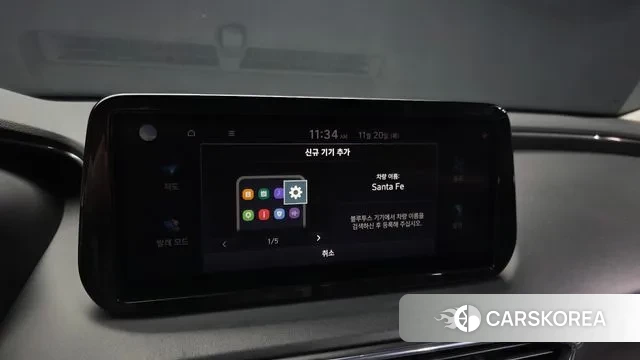 Hyundai The New Santa Fe id 3390824 из Кореи 8