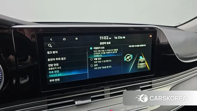 Hyundai The New Grandeur IG id 3612136 из Кореи 8