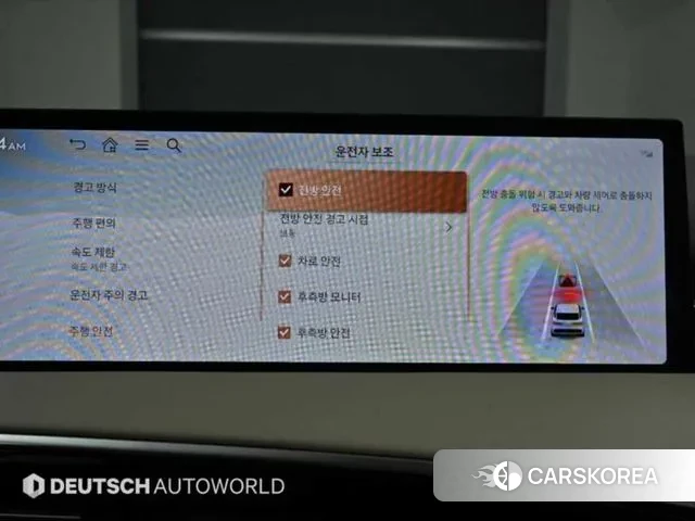 Genesis GV70 id 3457284 из Кореи 8
