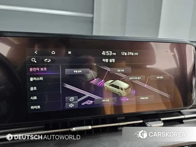 Kia Carnival 4th generation id 3601449 из Кореи 8