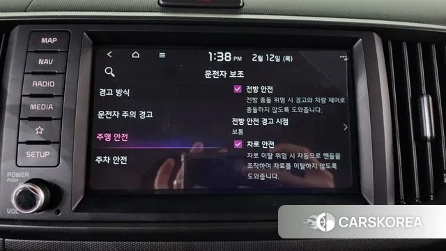 Kia The New Kia Ray id 3684467 из Кореи 8