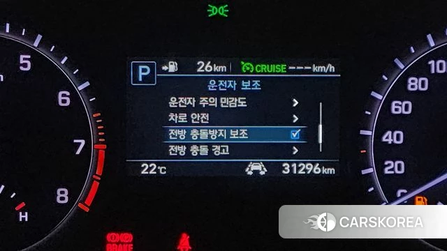 Genesis G80 id 4325410 из Кореи 8