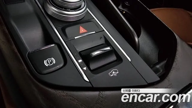 Maserati Levante id 2912498 из Кореи 8