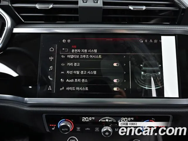 Audi Q3 (F3) id 2656585 из Кореи 8