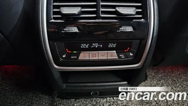 BMW X5 (G05) id 2875454 из Кореи 8