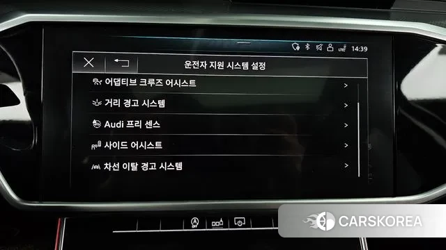 Audi A6 (C8) id 3713288 из Кореи 8