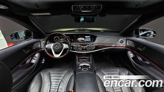 Mercedes-Benz S-Class W222 id 2515766 из Кореи 8