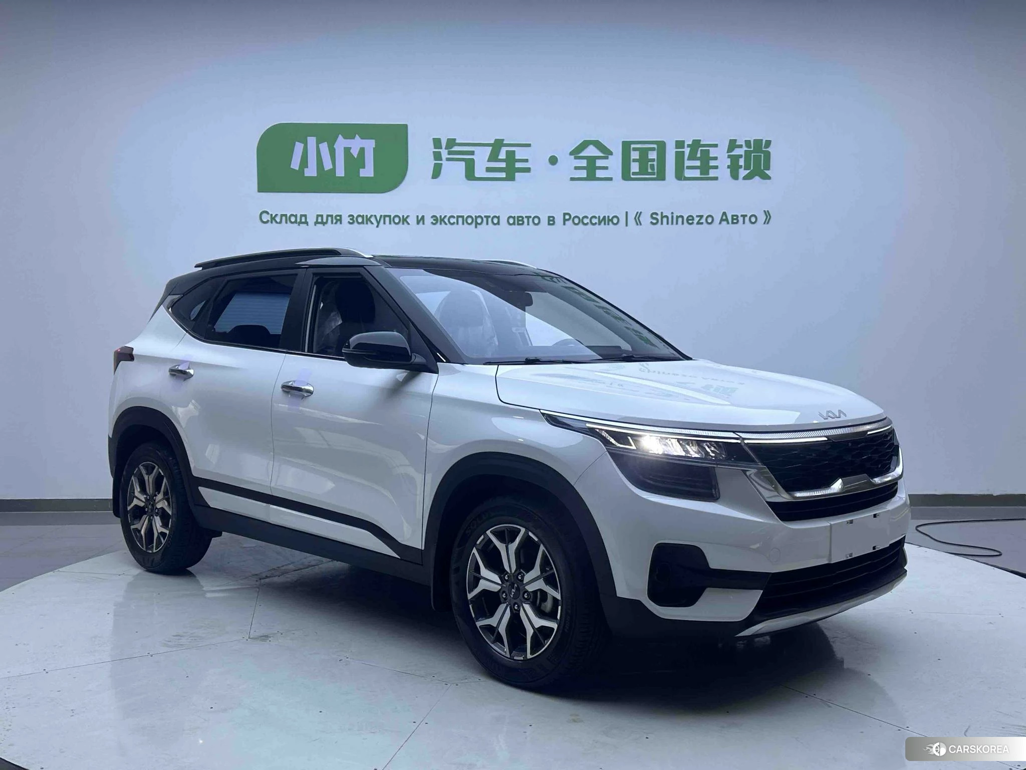 Kia Proud run id 4432183 из Китая 8