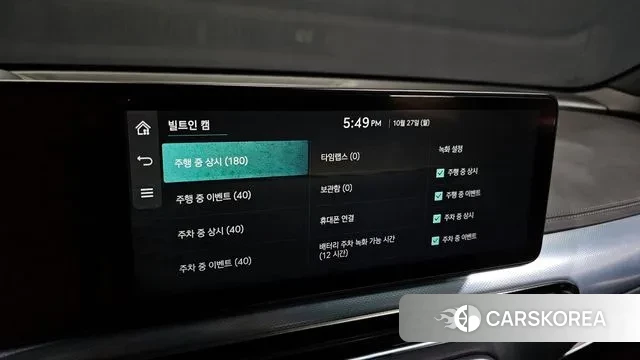 Genesis GV60 id 3290218 из Кореи 8