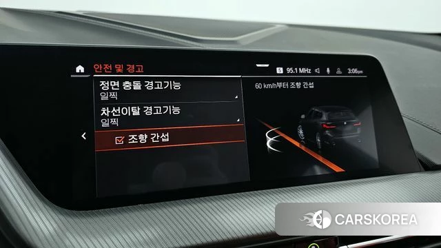 BMW 1 Series (F40) id 3904347 из Кореи 8