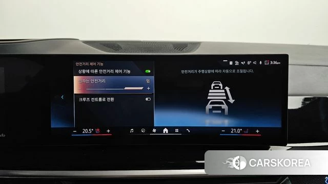 BMW X7 (G07) id 3909391 из Кореи 8