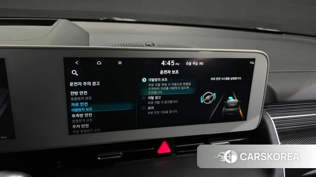 Hyundai Ionic 5 id 4409370 из Кореи 8
