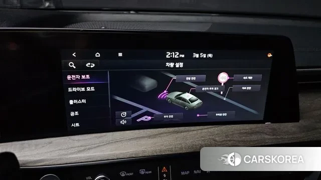 Kia K8 id 3747129 из Кореи 8