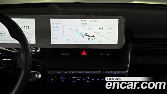 Hyundai Ionic 5 id 2842713 из Кореи 8