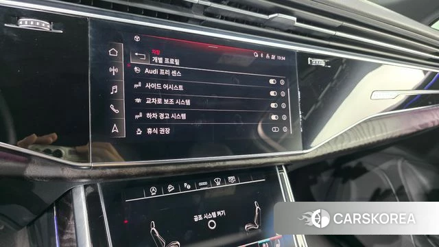 Audi Q7 (4M) id 4550346 из Кореи 8