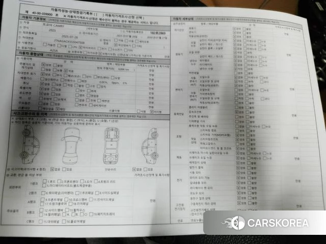 Toyota Camry (XV80) id 4354022 из Кореи 8