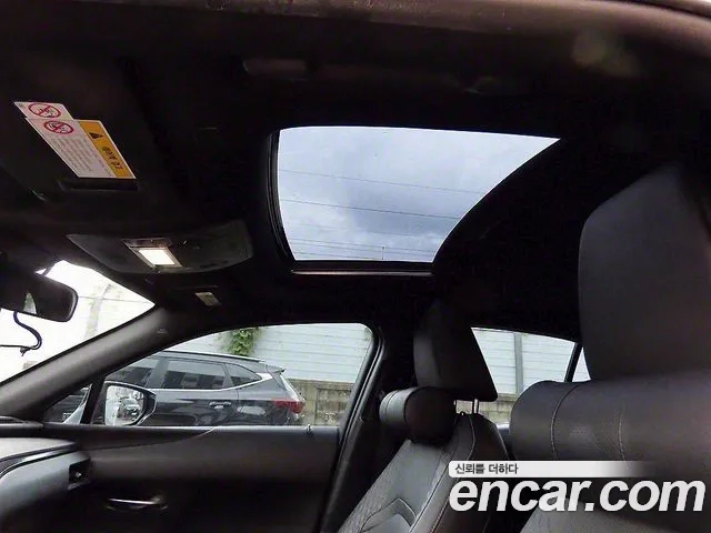 Lexus UX250h id 2956655 из Кореи 8