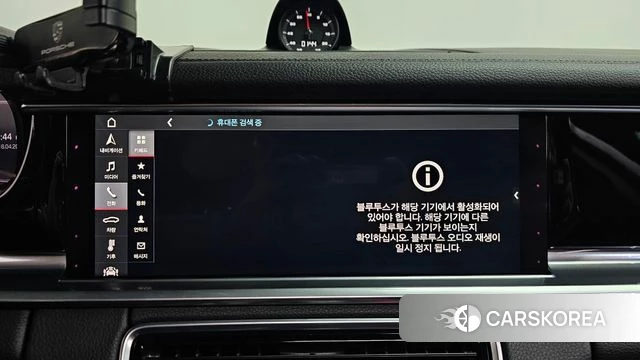 Porsche Panamera (971) id 3955969 из Кореи 8