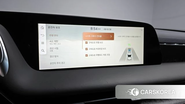 Genesis G90 (RS4) id 3892351 из Кореи 8