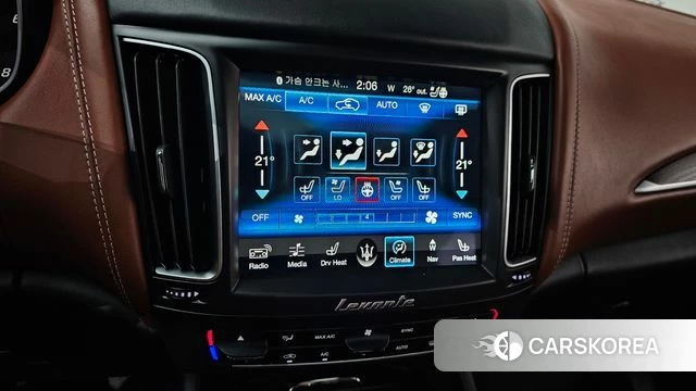 Maserati Levante id 4587538 из Кореи 8